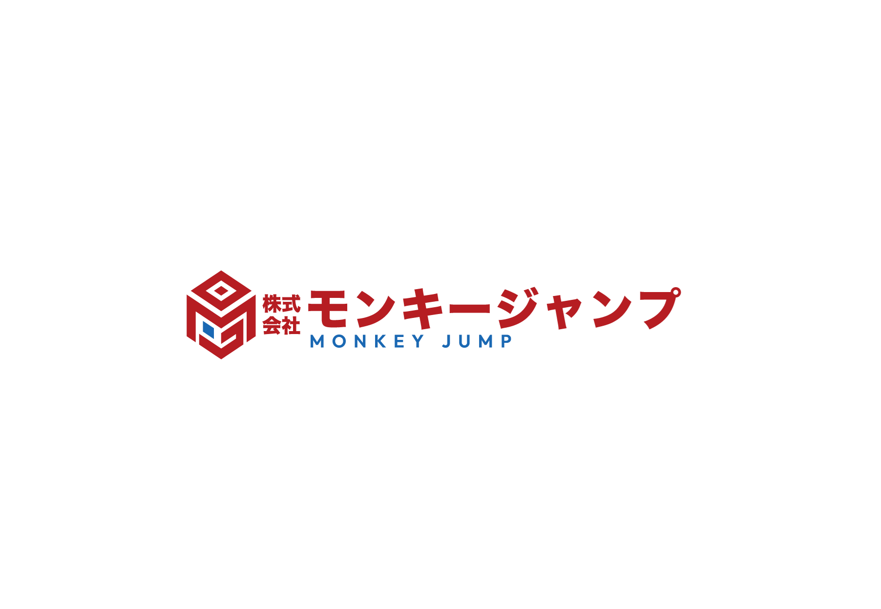増資のお知らせ